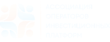 Ассоциация операторов инвестиционных платформ, логотип